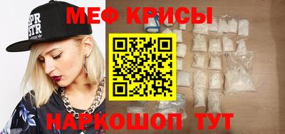 дмт Северобайкальск