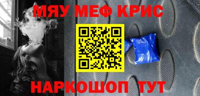 дмт Северобайкальск