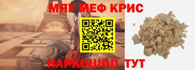кокаин колумбия Рузаевка