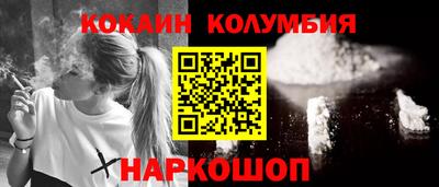 меф Рязань