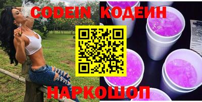 кокаин колумбия Рузаевка