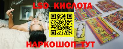 меф Рязань