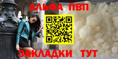 кокаин колумбия Рузаевка
