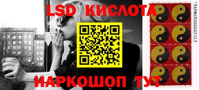 кокаин колумбия Рузаевка
