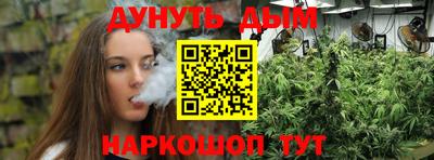 кокаин колумбия Рузаевка