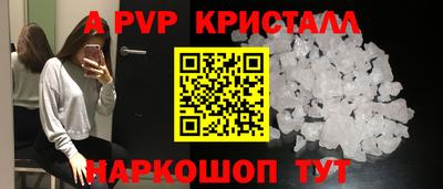 кокаин колумбия Рузаевка