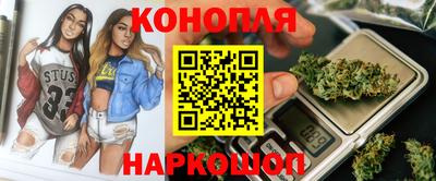 кокаин колумбия Рузаевка