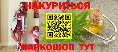 кокаин колумбия Рузаевка