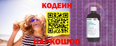 меф Рязань