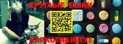 кокаин колумбия Рузаевка