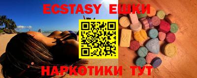 каннабис Свободный