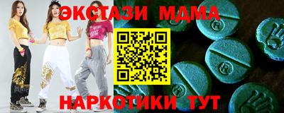 каннабис Свободный