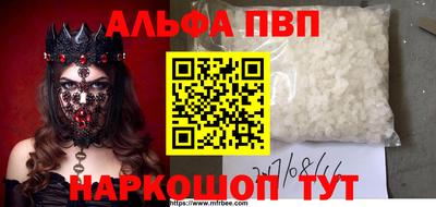 кокаин колумбия Рузаевка
