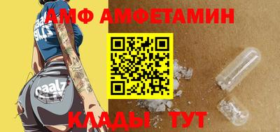 меф Рязань