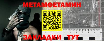 кокаин колумбия Рузаевка