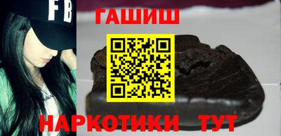 меф Рязань