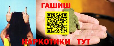 меф Рязань