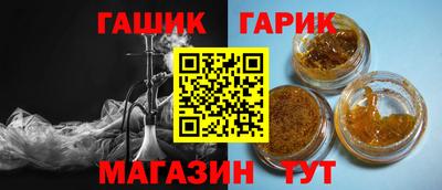 кокаин колумбия Рузаевка