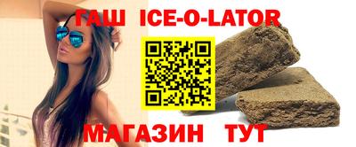 меф Рязань