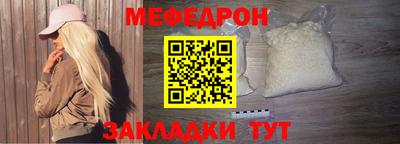 кокаин колумбия Рузаевка