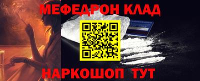 кокаин колумбия Рузаевка